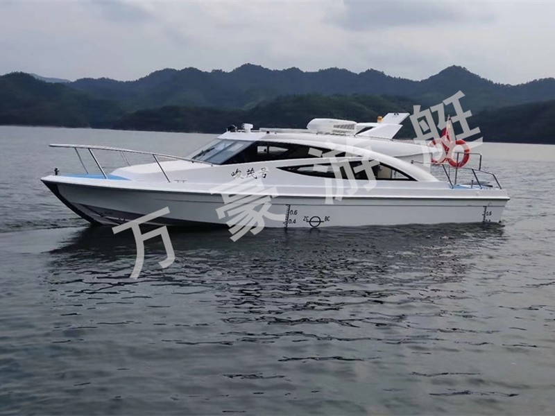 WH980鋁合金游艇