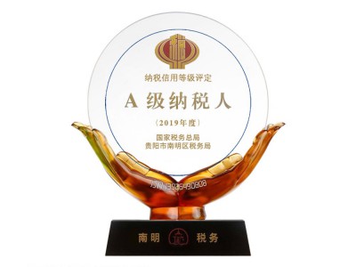 稅局/公安局獎牌,授權牌,嘉獎牌,會員牌,加盟牌,歡迎定制