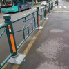 道路護欄