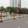 市政交通護欄
