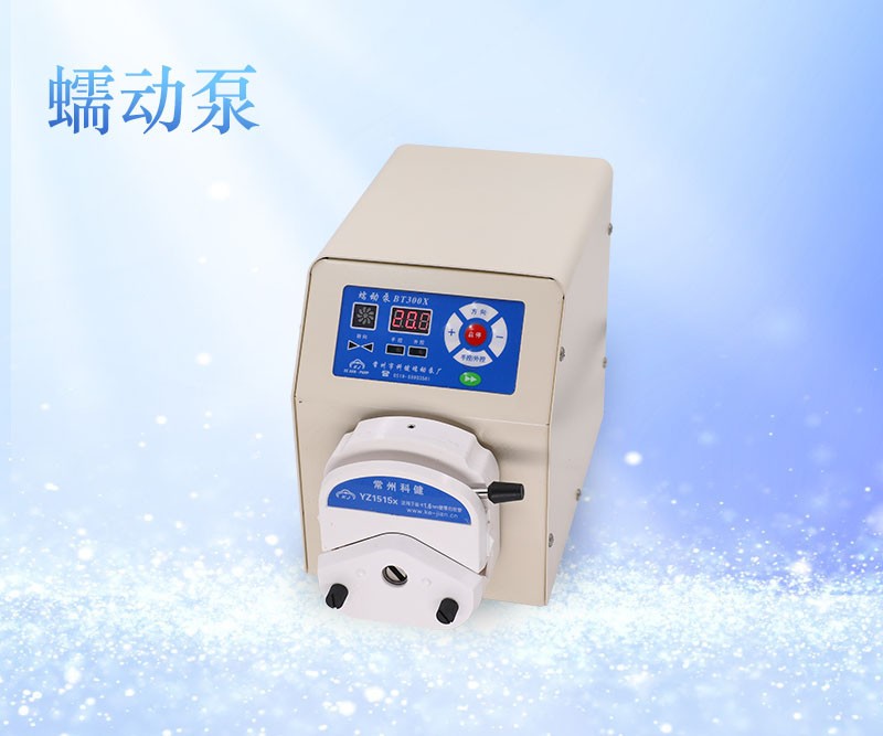 BT300X精密蠕動泵