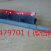 P型合金橡膠清掃器  P-1000合金橡膠清掃器