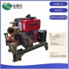 50CWY-27船用應(yīng)急消防泵178FA柴油機(jī)