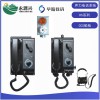 華雁HSQ-1 HSG-1船用聲力電話系統(tǒng)