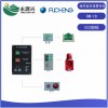 富城廠(chǎng)家RM-1B船用通用報(bào)警主機(jī)CCS