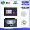 科訊船用K1302B系列火災(zāi)報(bào)警系統(tǒng)船檢CCS