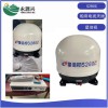 星佰視S280C船用衛(wèi)星電視天線 開船可看天線廠家