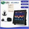 領(lǐng)路DS 2018船用10寸回聲測深儀CCS產(chǎn)品證書