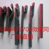 導(dǎo)料槽裙邊  皮帶機擋板