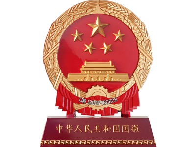 金屬國徽擺件市政單位/上市公司/國企集團領導辦公擺件批發(fā)/辦公桌擺件定做