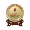 鐵肩擔(dān)道義忠誠(chéng)鑄檢魂檢察院退休紀(jì)念牌先進(jìn)單位表彰獎(jiǎng)品金屬圓形獎(jiǎng)盤定制廠家