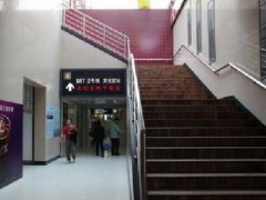 文化宮地下廣場