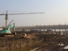 車和家智能汽車制造基地