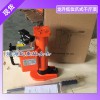龍海起重工具爪式千斤頂?shù)臀辉O(shè)計使用壽命長終身維護(hù)