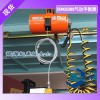 龍海起重工具東星氣動平衡器現(xiàn)貨,進(jìn)口110kg氣動平衡器