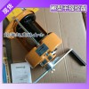 龍海起重工具大力手搖絞盤300kgf,車輛自救用手搖絞盤