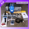 電動(dòng)平衡器保質(zhì)三年,NOLD-IL600型電動(dòng)平衡器