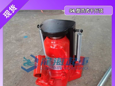襄陽手動液壓頂現(xiàn)貨,手動液壓頂主軸采用合金鋼硬鉻處理