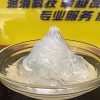 高粘度阻尼脂，閉門器緩沖阻尼脂