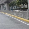 邊緣護欄