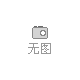 2016中國(guó)國(guó)際工業(yè)機(jī)械手展覽會(huì)